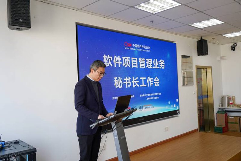 如何实现高效的企业管理？— 探讨企业管理系统的重要性